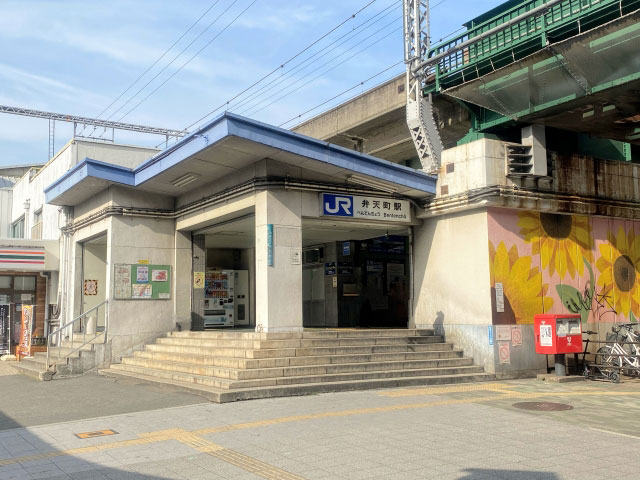 弁天町駅